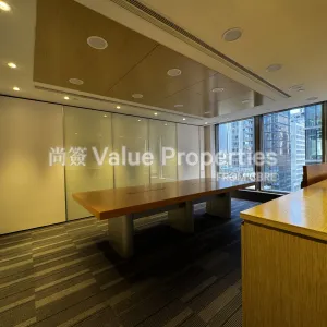 尚簽 Value Properties-properties-china-building-350-IMG_8011-thumbnail-webp.webp