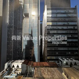 尚簽 Value Properties-properties-china-building-350-IMG_8015-thumbnail-webp.webp