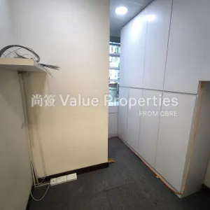 尚簽 Value Properties-properties-one-capital-place-10082-IMG_20251016_160524-thumbnail-webp.webp