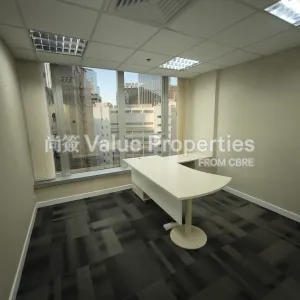 尚簽 Value Properties-properties-chinachem-johnston-plaza-4595-IMG_20251016_170626-thumbnail-webp.webp