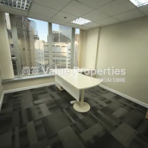 尚簽 Value Properties-properties-chinachem-johnston-plaza-4595-IMG_20251016_170233-thumbnail-webp.webp