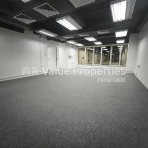尚簽 Value Properties-properties-chinachem-johnston-plaza-125-IMG_20251016_174048-thumbnail-webp.webp