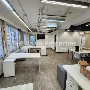 尚簽 Value Properties-properties-eton-building-10487-1ec7da2d-69c1-4f9d-a262-45028766487c-thumbnail-webp.webp