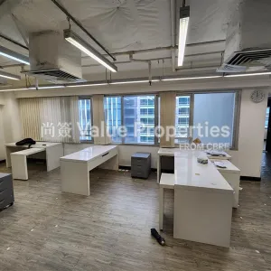 尚簽 Value Properties-properties-eton-building-10487-6cee1499-6f31-488d-b70a-3b7944adf93b-thumbnail-webp.webp
