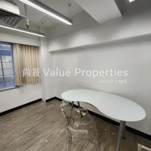 尚簽 Value Properties-properties-eton-building-10487-1bfe68d8-1d13-40e7-9a8a-2e12a43dcce8-thumbnail-webp.webp