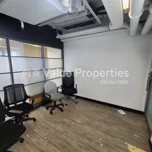 尚簽 Value Properties-properties-eton-building-10487-8201a689-8525-47f5-9d28-c98d947e6a98-thumbnail-webp.webp