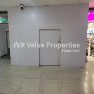 尚簽 Value Properties-properties-dragon-centre-1dragon-centre-1-10504-Dragon-Centre-Shop-103A-Photo-thumbnail-webp.webp