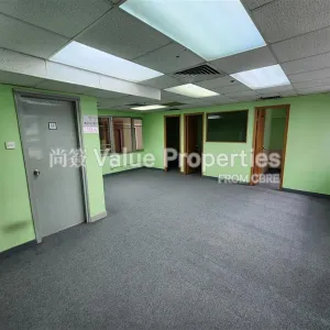尚簽 Value Properties-properties-eton-building-10488-cf6f5513-2c8c-4784-b9dd-0a4e14f51b11-thumbnail-webp.webp