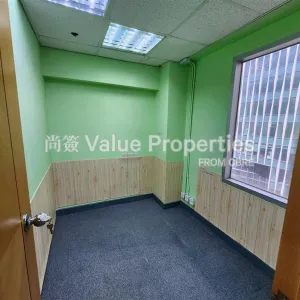 尚簽 Value Properties-properties-eton-building-10488-8ca57402-ae11-40e8-8b2e-c8b5b2d17a11-thumbnail-webp.webp