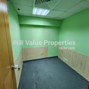 尚簽 Value Properties-properties-eton-building-10488-f610fd5a-e990-41ed-a4cd-e0f634266124-thumbnail-webp.webp
