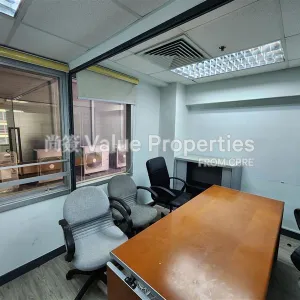 尚簽 Value Properties-properties-eton-building-10484-f9dca922-a243-4236-9298-7f1356ab46f6-thumbnail-webp.webp