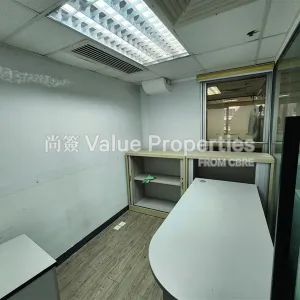 尚簽 Value Properties-properties-eton-building-10484-5403fc1d-8111-4c3e-b35b-2b2bac11ac9d-thumbnail-webp.webp