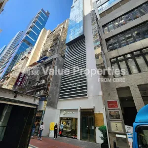 尚簽 Value Properties-buildings-58-wing-lok-street-d59c335f-56fe-4292-97eb-f8a65f16a502-thumbnail-webp.webp