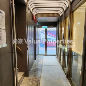 尚簽 Value Properties-buildings-58-wing-lok-street-74ac0226-b018-4578-afad-a96aae9a8847-thumbnail-webp.webp