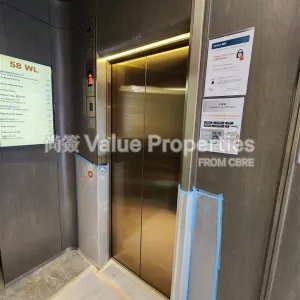 尚簽 Value Properties-buildings-58-wing-lok-street-1fd7372d-c630-420e-9632-af97d750fecc-thumbnail-webp.webp