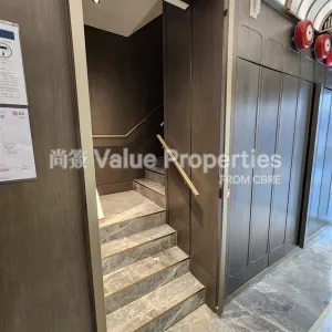 尚簽 Value Properties-buildings-58-wing-lok-street-c7d387e3-003a-4590-b9bd-321ac2c72286-thumbnail-webp.webp