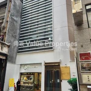 尚簽 Value Properties-buildings-58-wing-lok-street-790efe9e-1411-4c3f-a190-095ad8c6a0b5-thumbnail-webp.webp