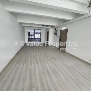 尚簽 Value Properties-properties-58-wing-lok-street-10493-c19e2cac-02df-4f11-9432-43dba4329b90-thumbnail-webp.webp