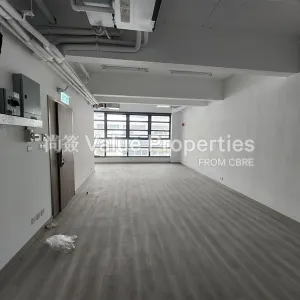 尚簽 Value Properties-properties-58-wing-lok-street-10493-a18944ed-3bed-4b33-9c6b-43c594e69f6a-thumbnail-webp.webp