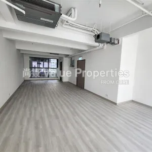 尚簽 Value Properties-properties-58-wing-lok-street-10496-8b976649-bdc6-453b-9ec1-5d6bfa2a2433-thumbnail-webp.webp