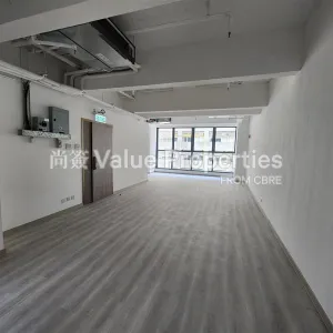 尚簽 Value Properties-properties-58-wing-lok-street-10496-04fe5841-222c-42c8-9915-6b4bf544a049-thumbnail-webp.webp