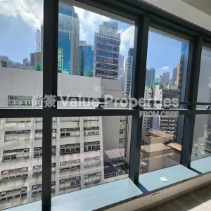 尚簽 Value Properties-properties-58-wing-lok-street-10499-df7ce6e3-c555-45a9-a5b2-ca7fa90a80d5-thumbnail-webp.webp