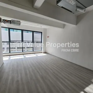 尚簽 Value Properties-properties-58-wing-lok-street-10499-0e8bab2b-b824-49da-a6a3-37d3d3457821-thumbnail-webp.webp