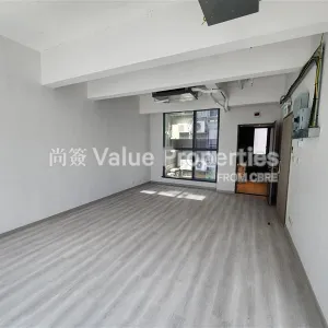 尚簽 Value Properties-properties-58-wing-lok-street-10499-11bcf561-cd33-4ce2-b277-15d9f8106f82-thumbnail-webp.webp