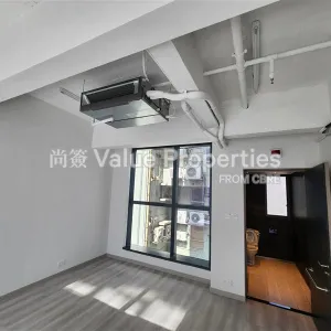 尚簽 Value Properties-properties-58-wing-lok-street-10499-4a3fc35e-770f-431a-bc03-a198eee1667e-thumbnail-webp.webp