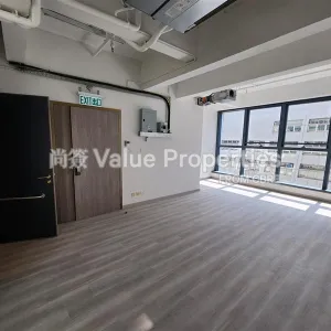 尚簽 Value Properties-properties-58-wing-lok-street-10498-deea299c-7069-4dd6-b082-83b15082ebdc-thumbnail-webp.webp