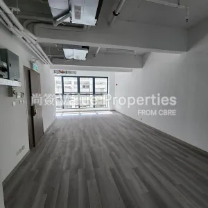 尚簽 Value Properties-properties-58-wing-lok-street-10497-26c68668-7b2f-4239-8ae9-bdfb516c9052-thumbnail-webp.webp