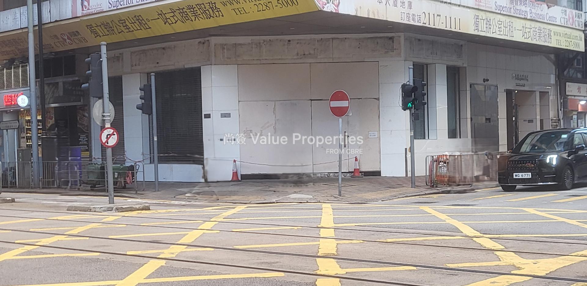 尚簽 Value Properties-property-dah-sing-life-building-9084-dah-sing-photo-watermark.jpg