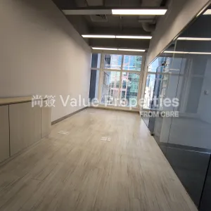 尚簽 Value Properties-properties-the-hennessy-65-IMG_20251017_160835-thumbnail-webp.webp