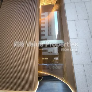 尚簽 Value Properties-buildings-369-hennessy-road-IMG_20251017_162704-thumbnail-webp.webp