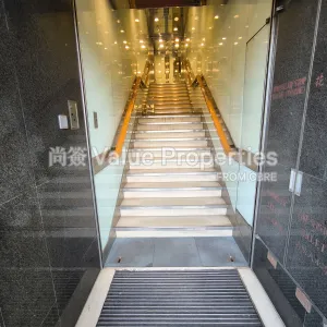 尚簽 Value Properties-buildings-tien-chu-commercial-building-IMG_20251017_165825-thumbnail-webp.webp