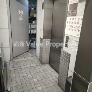 尚簽 Value Properties-buildings-chinachem-johnston-plaza-IMG_20251016_174245-thumbnail-webp.webp