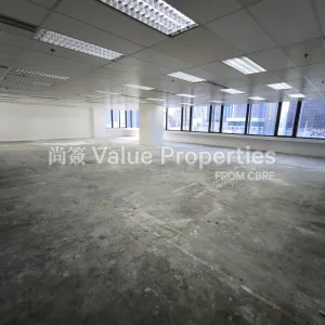 尚簽 Value Properties-properties-c-c-wu-building-10400-IMG_20251017_154329-thumbnail-webp.webp