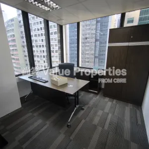 尚簽 Value Properties-properties-c-c-wu-building-10398-IMG_20251017_153222-thumbnail-webp.webp