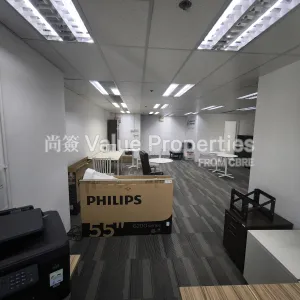 尚簽 Value Properties-properties-c-c-wu-building-10398-IMG_20251017_153235-thumbnail-webp.webp