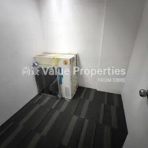 尚簽 Value Properties-properties-c-c-wu-building-10398-IMG_20251017_153210-thumbnail-webp.webp