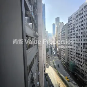 尚簽 Value Properties-properties-c-c-wu-building-10398-IMG_20251017_153251-thumbnail-webp.webp