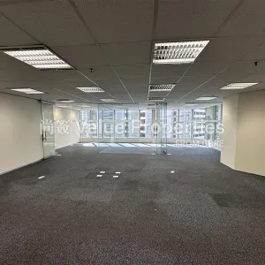 尚簽 Value Properties-properties-lippo-centre-tower2-3715-Image-(32)-thumbnail-webp.webp