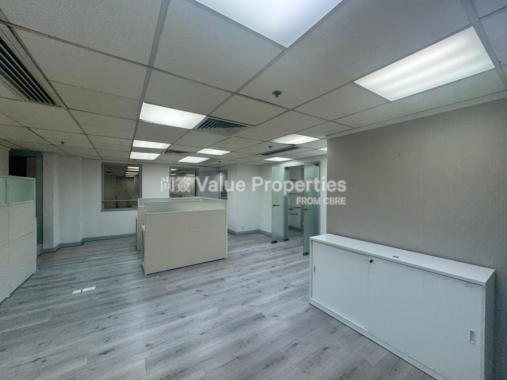 尚簽 Value Properties-property-one-capital-place-10082-6cdc655b-baa8-4e26-890f-4a8618369f77-watermark.jpg