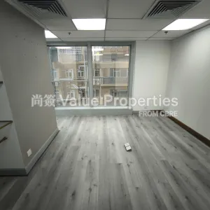 尚簽 Value Properties-properties-one-capital-place-10082-IMG_20251016_153419-thumbnail-webp.webp