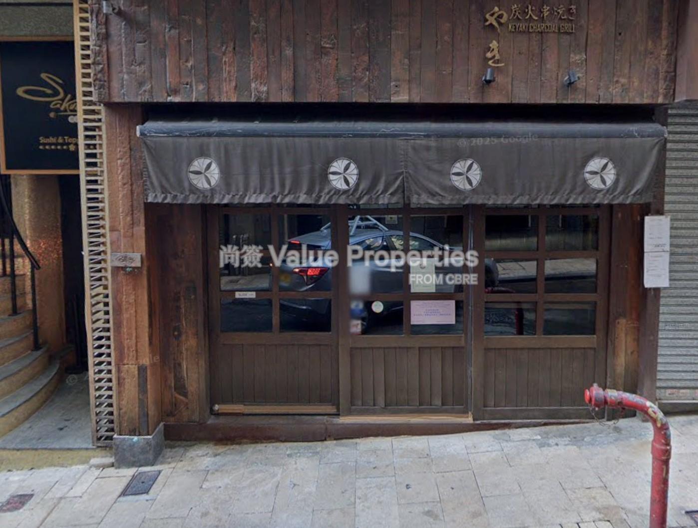 尚簽 Value Properties-property-no14-15-wo-on-lane-1-10565-No14-15-2-watermark.jpg