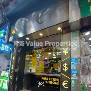 尚簽 Value Properties-properties-percival-house-1-10566-N-thumbnail-webp.webp