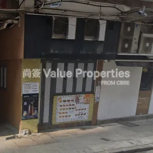 尚簽 Value Properties-properties-no1-5-haven-street-1-10567-PP-thumbnail-webp.webp