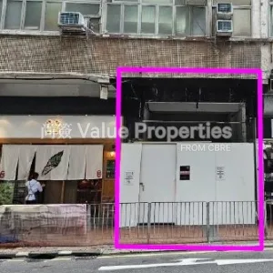 尚簽 Value Properties-properties-no1-5-haven-street-1-10568-1-thumbnail-webp.webp