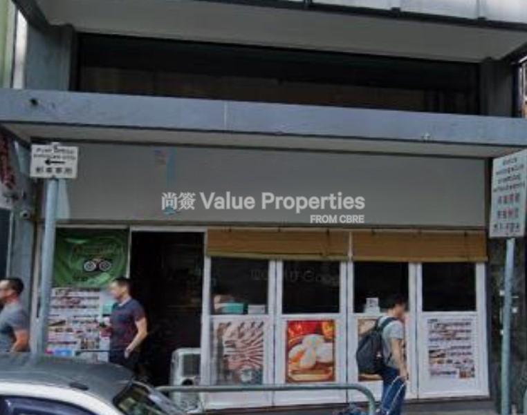 尚簽 Value Properties-property-sunny-building-1-10576-4-watermark.jpg