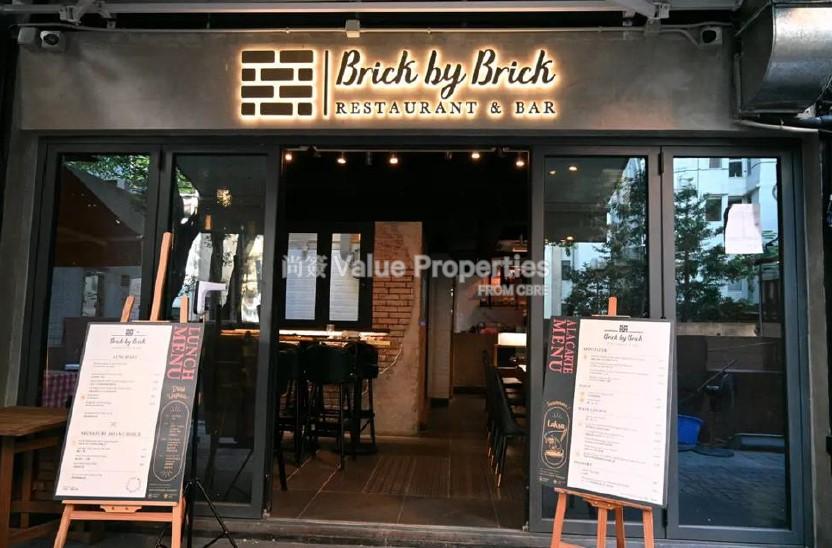 尚簽 Value Properties-property-no21-staunton-street-1-10577-St-watermark.jpg